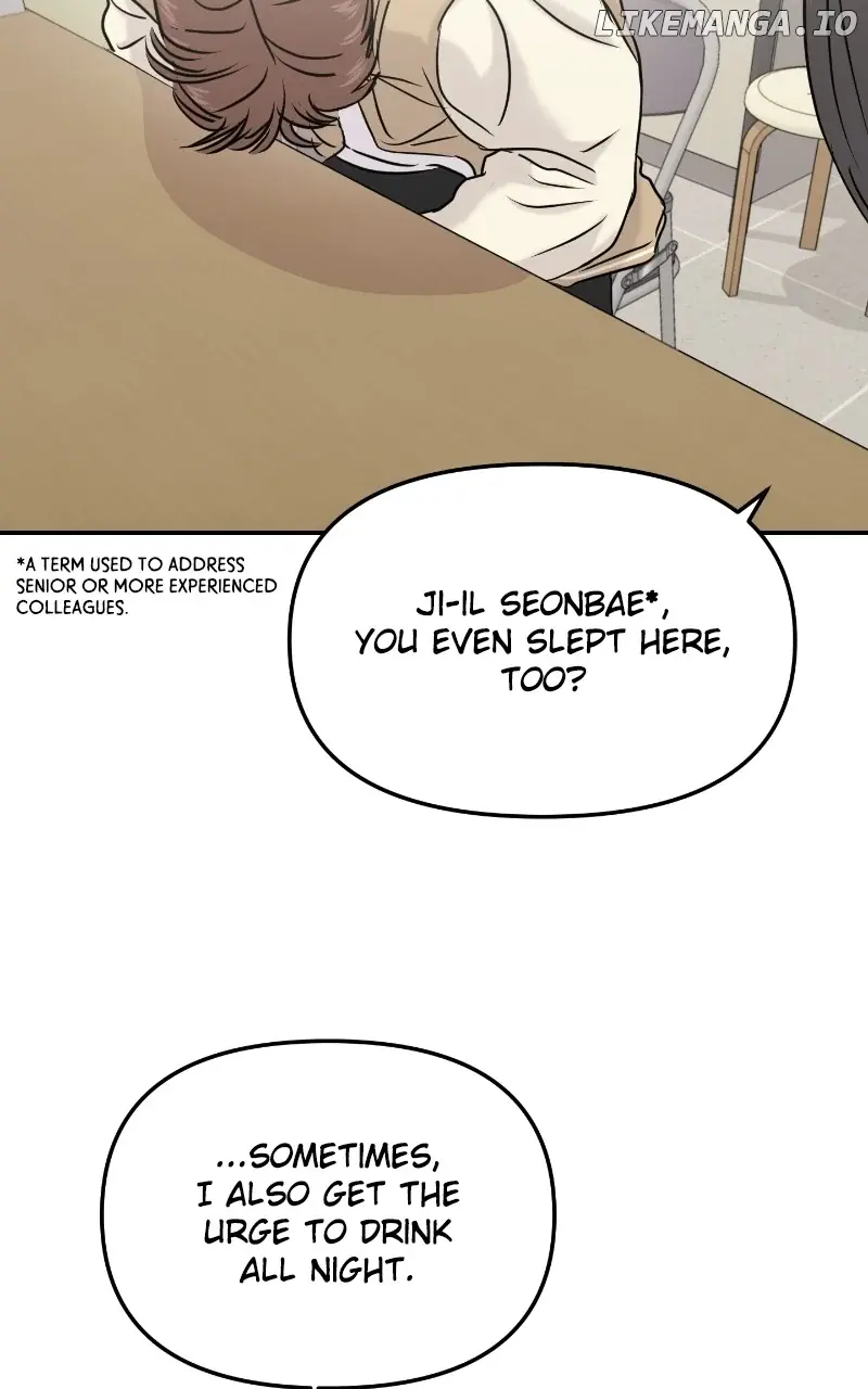 A Campus Romance, I Guess Chapter 32 Page 63