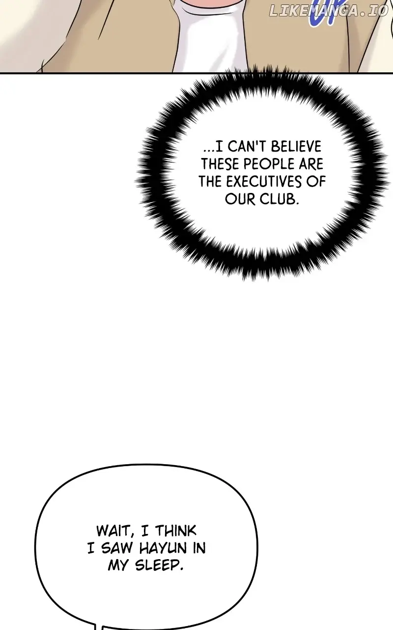A Campus Romance, I Guess Chapter 32 Page 67