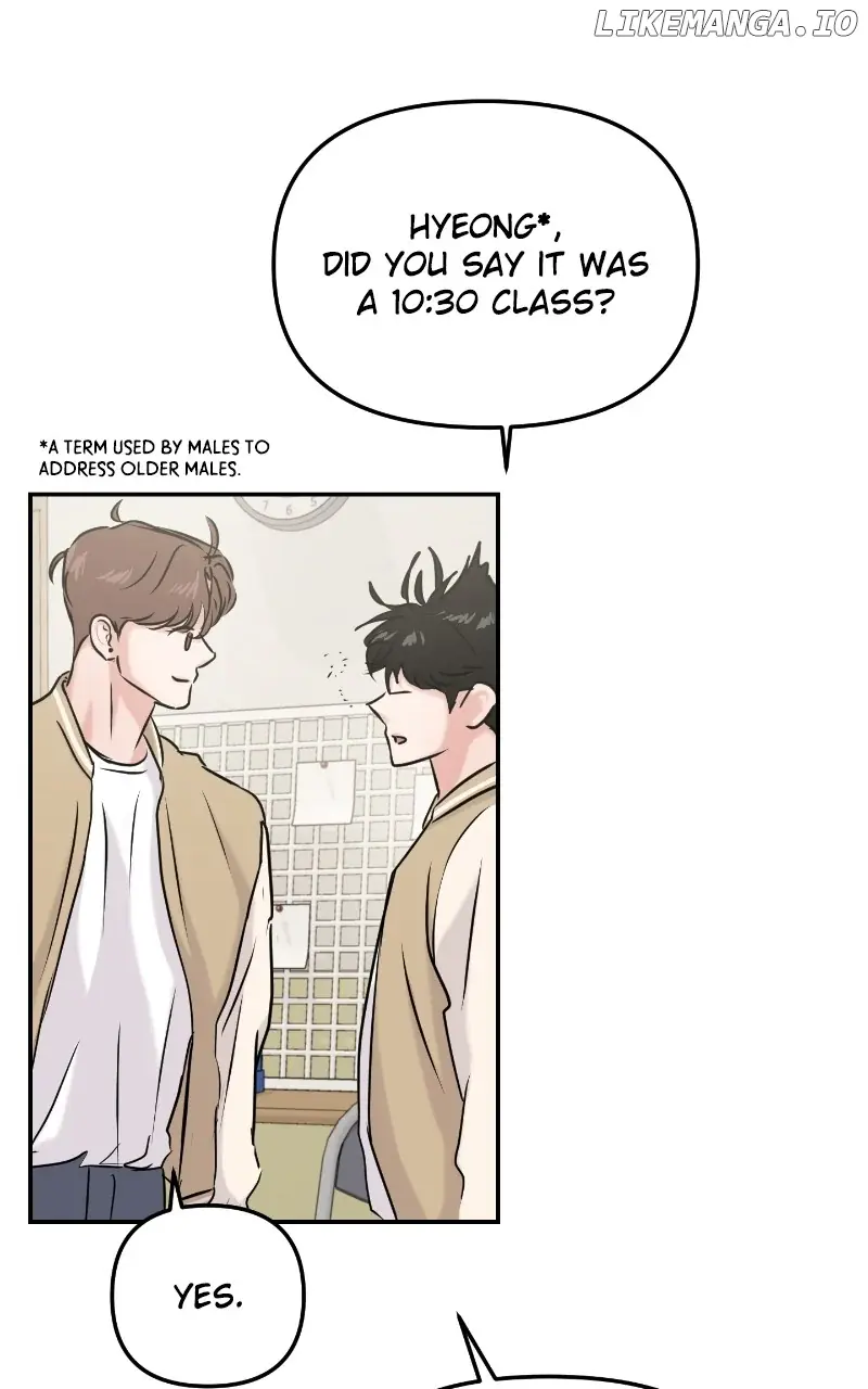 A Campus Romance, I Guess Chapter 32 Page 77