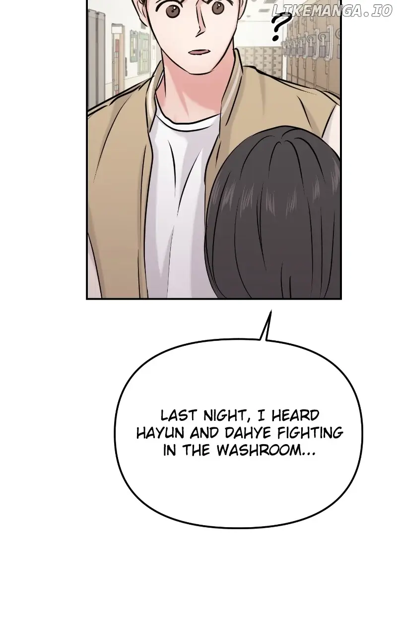 A Campus Romance, I Guess Chapter 32 Page 85