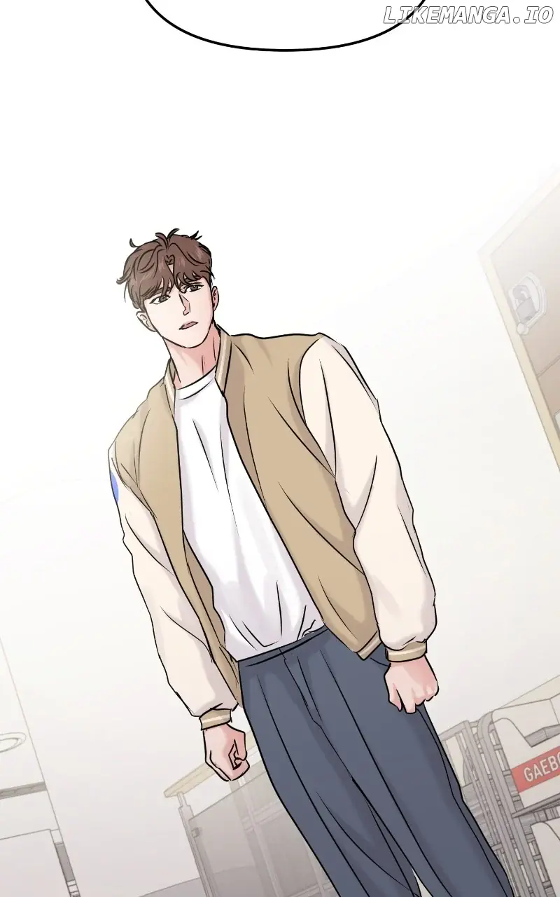 A Campus Romance, I Guess Chapter 32 Page 93
