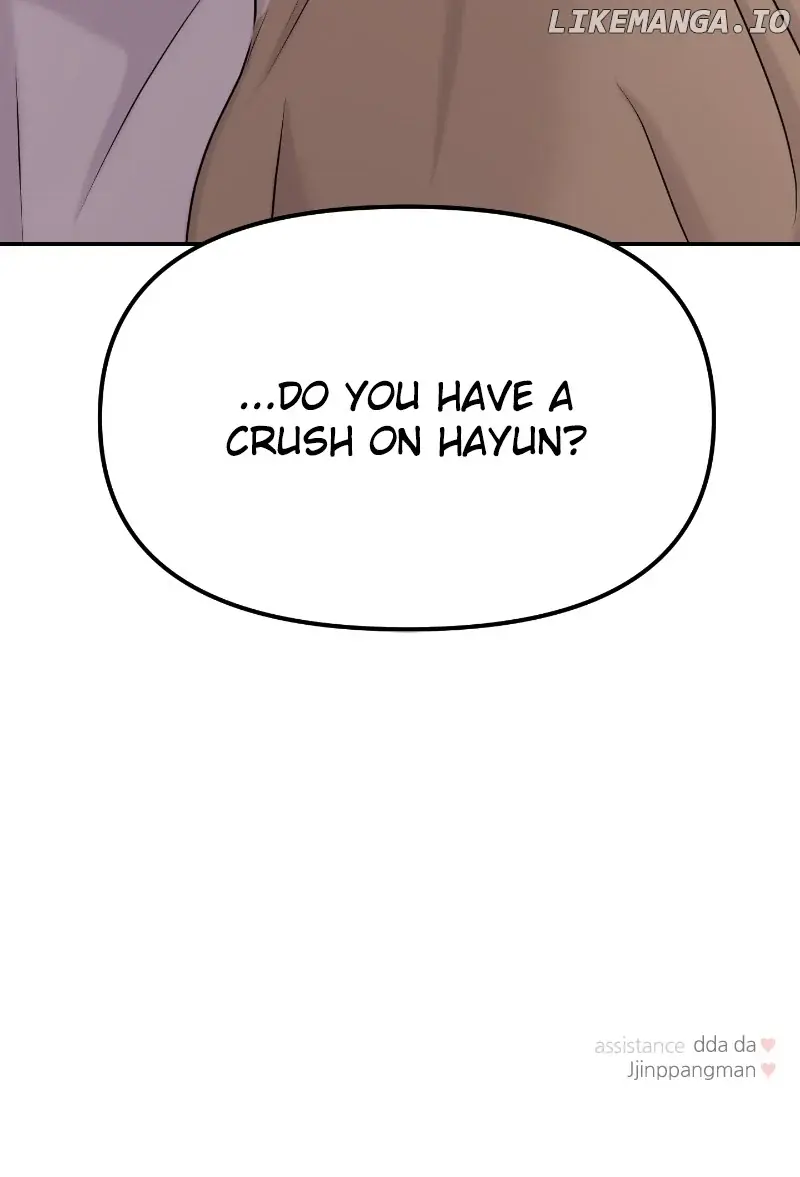 A Campus Romance, I Guess Chapter 32 Page 111