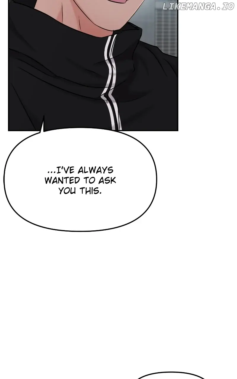 A Campus Romance, I Guess Chapter 33 Page 3