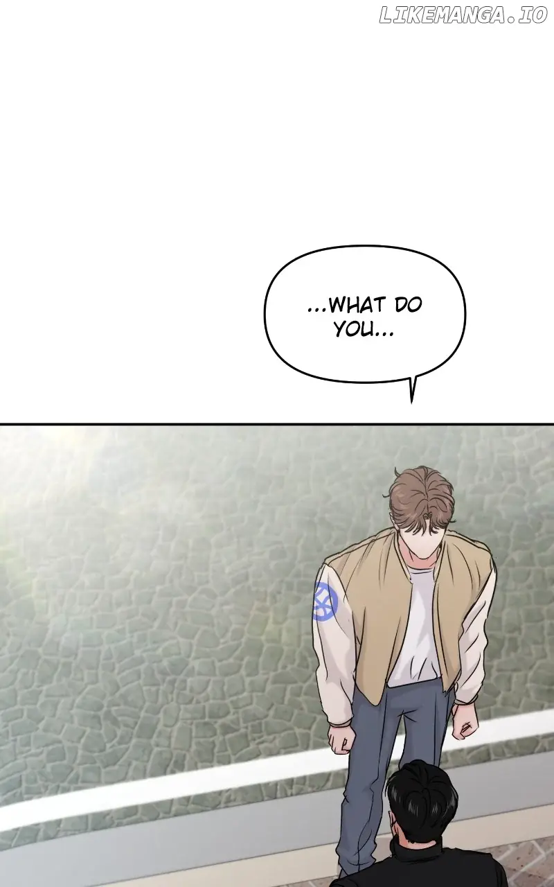 A Campus Romance, I Guess Chapter 33 Page 6