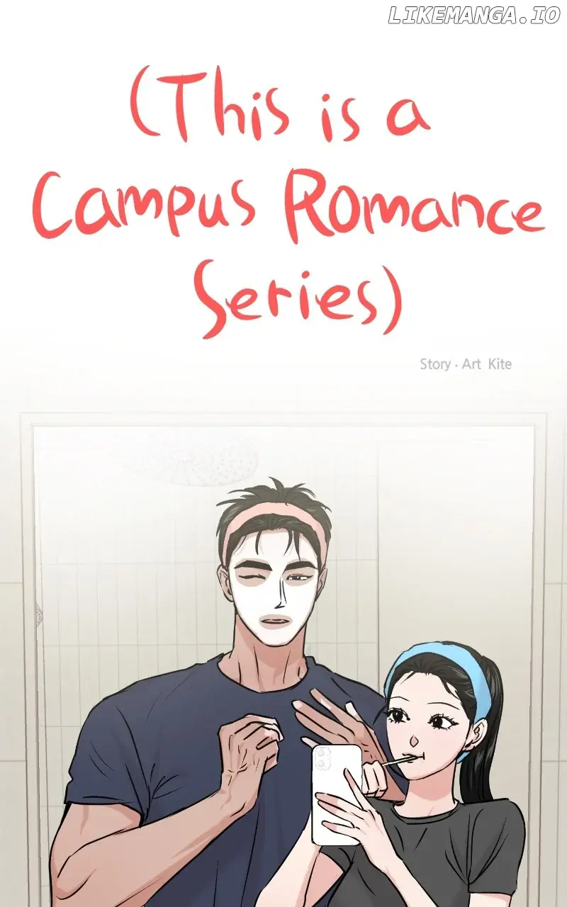 A Campus Romance, I Guess Chapter 33 Page 22