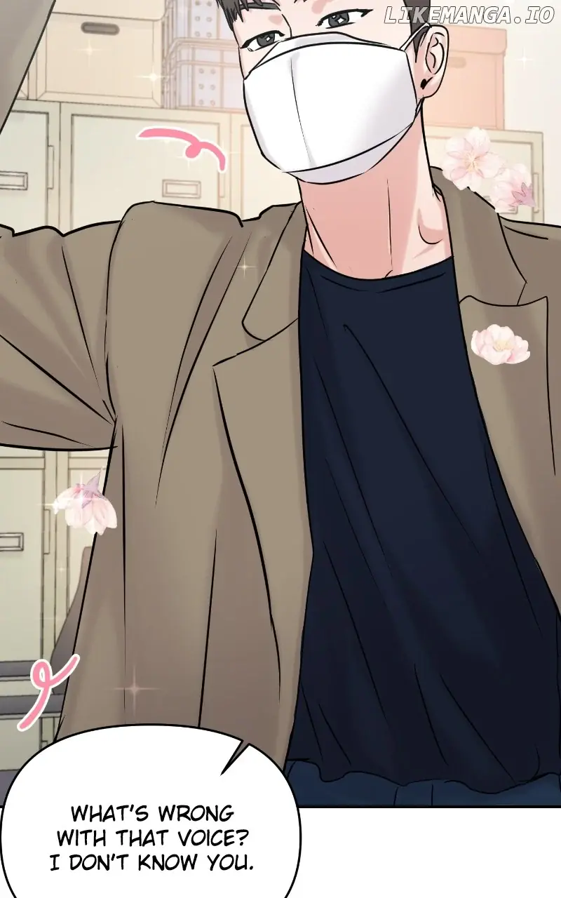 A Campus Romance, I Guess Chapter 33 Page 26