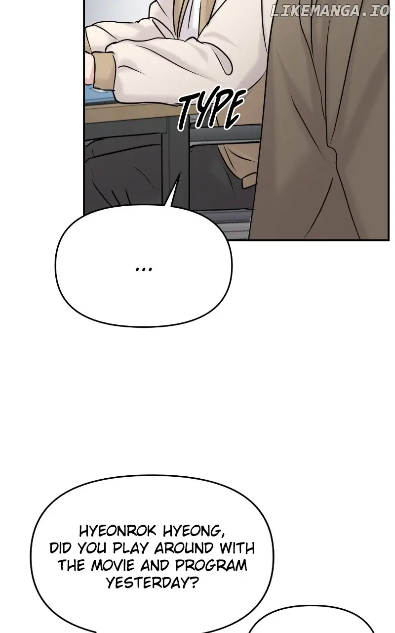 A Campus Romance, I Guess Chapter 33 Page 29