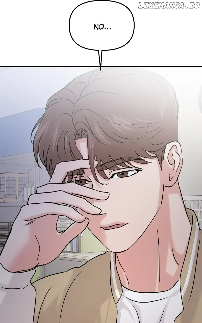 A Campus Romance, I Guess Chapter 33 Page 49