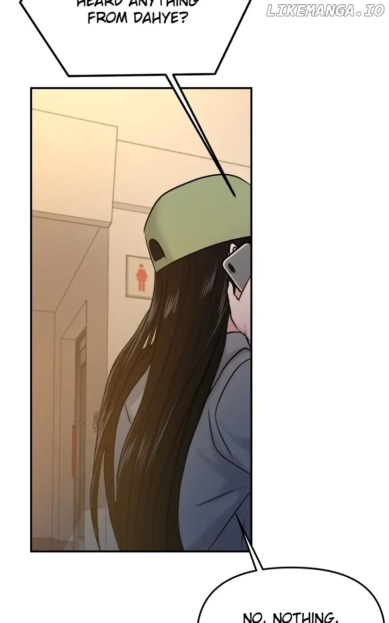 A Campus Romance, I Guess Chapter 33 Page 64