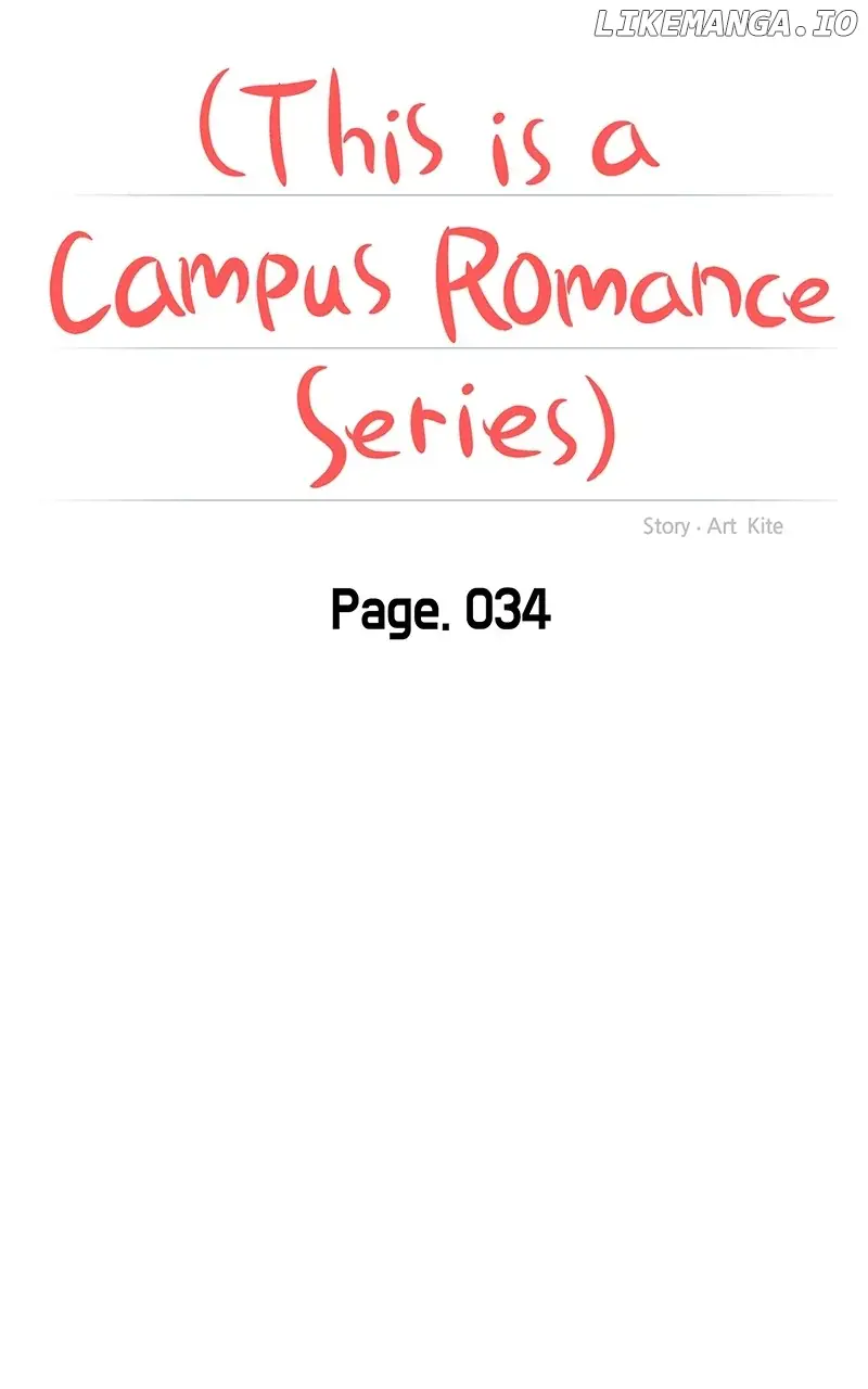 A Campus Romance, I Guess Chapter 34 Page 18