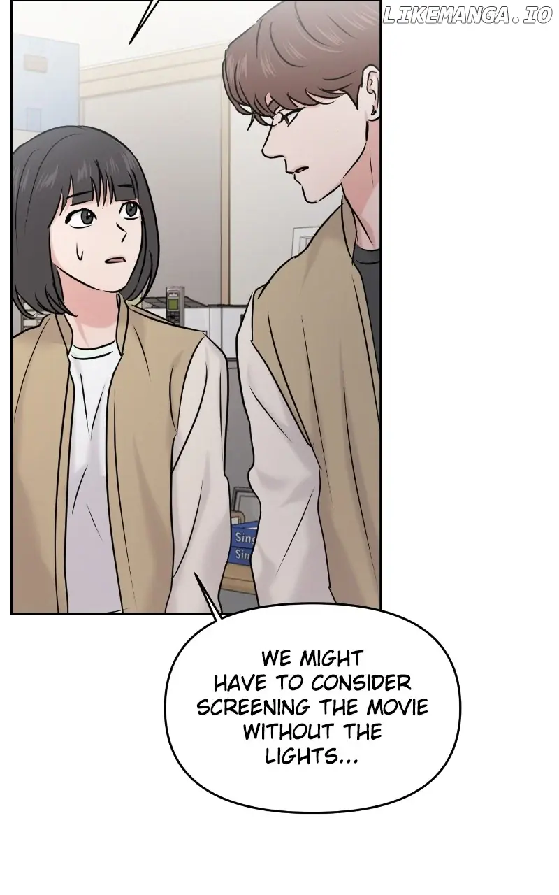 A Campus Romance, I Guess Chapter 34 Page 21