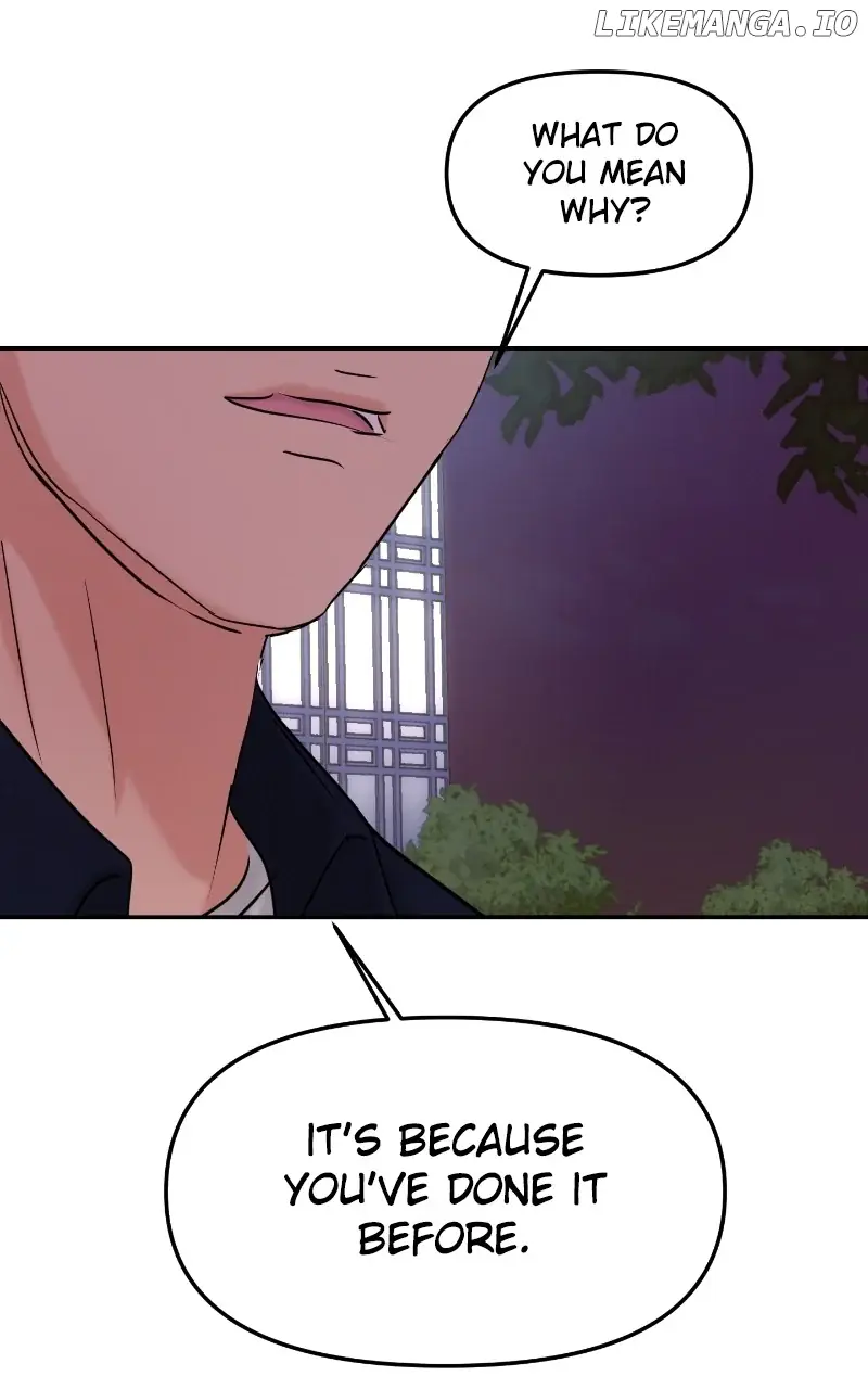 A Campus Romance, I Guess Chapter 34 Page 55