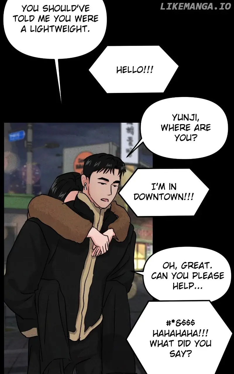 A Campus Romance, I Guess Chapter 34 Page 78