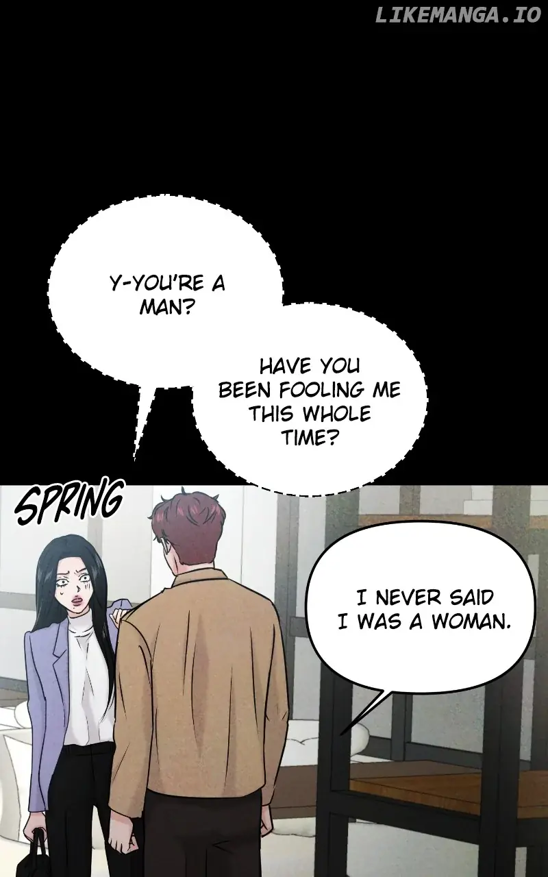 A Campus Romance, I Guess Chapter 35 Page 7