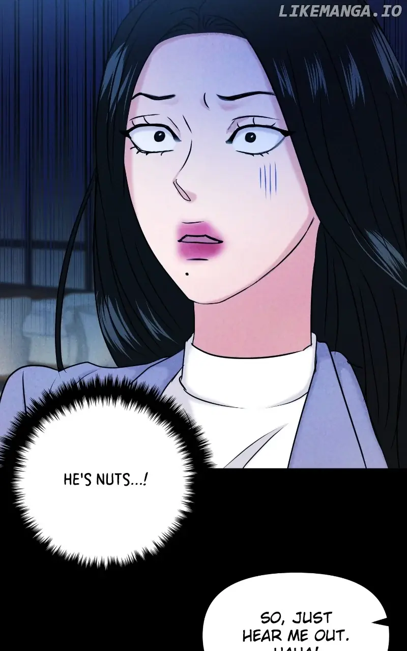 A Campus Romance, I Guess Chapter 35 Page 13