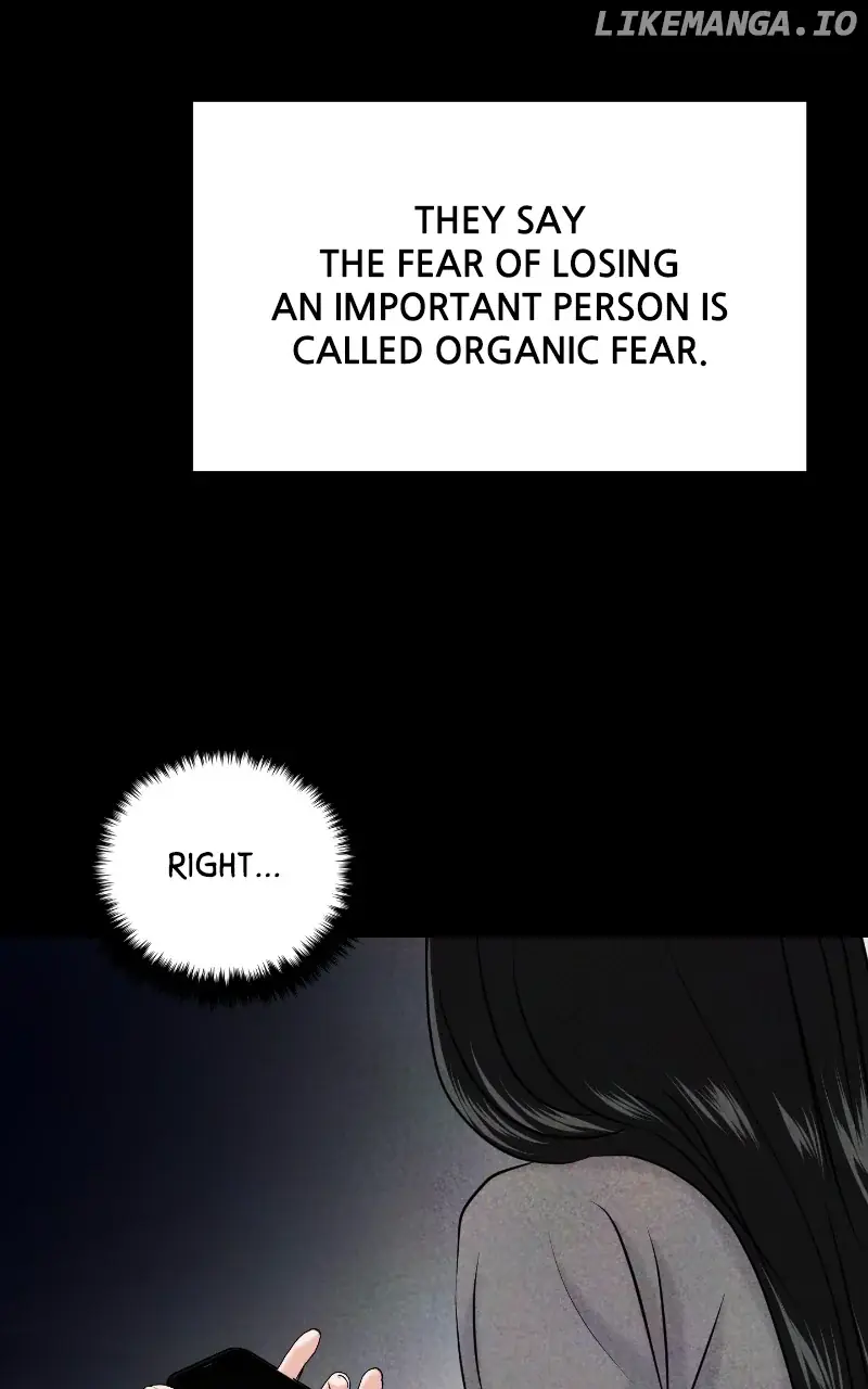 A Campus Romance, I Guess Chapter 35 Page 25