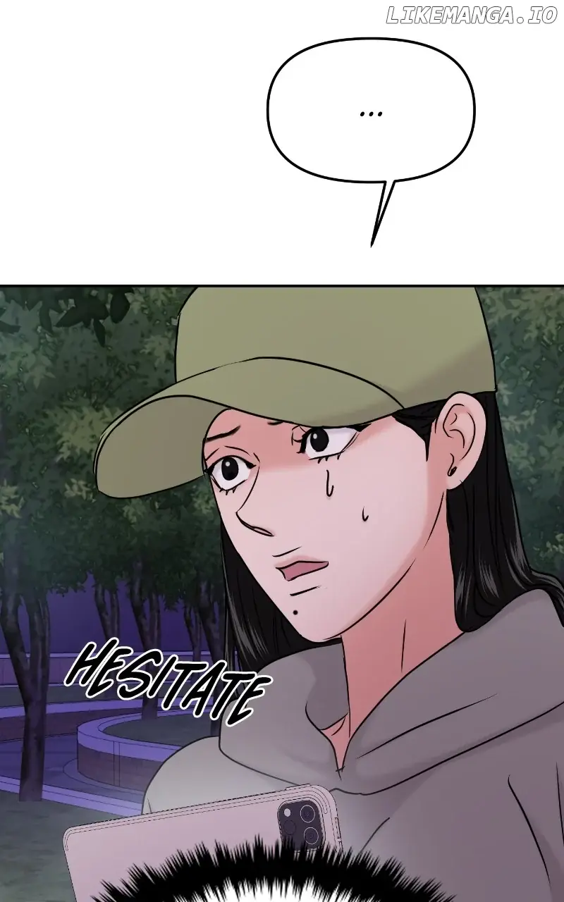 A Campus Romance, I Guess Chapter 35 Page 59