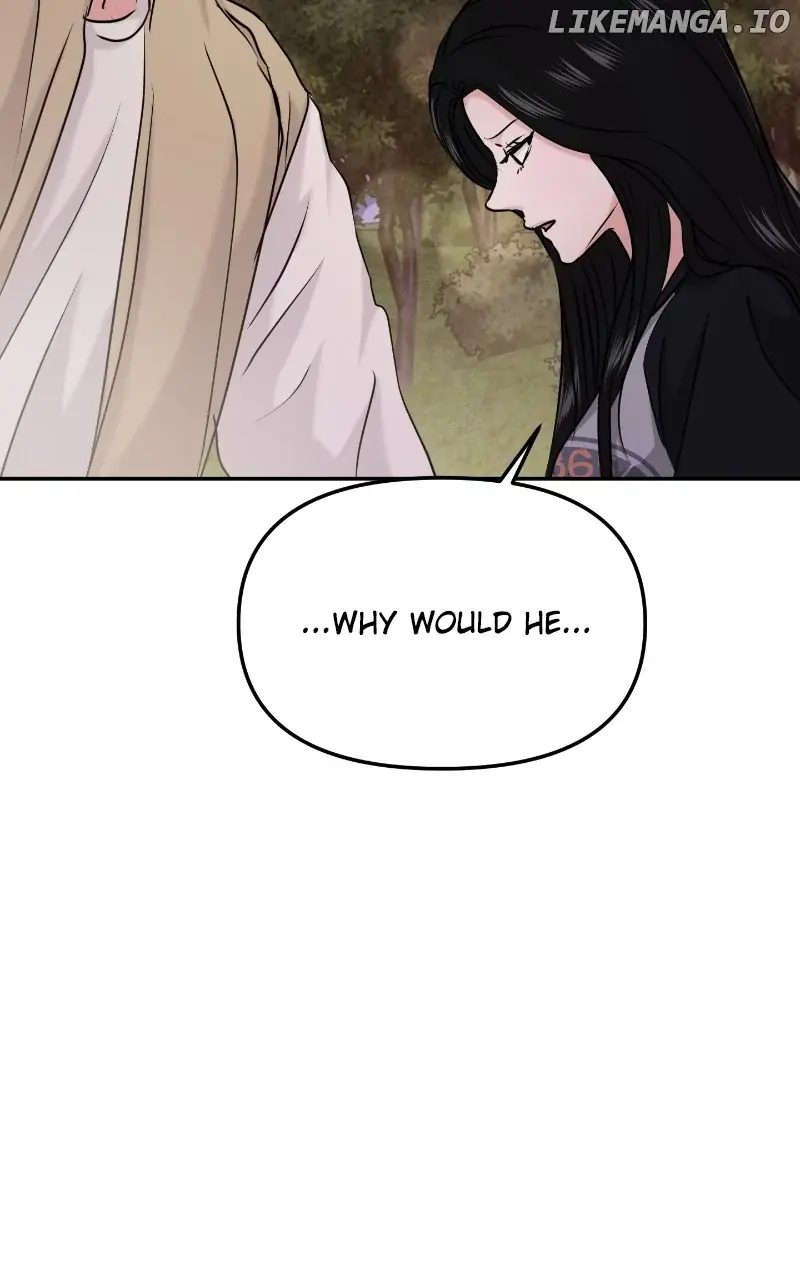 A Campus Romance, I Guess Chapter 35 Page 68