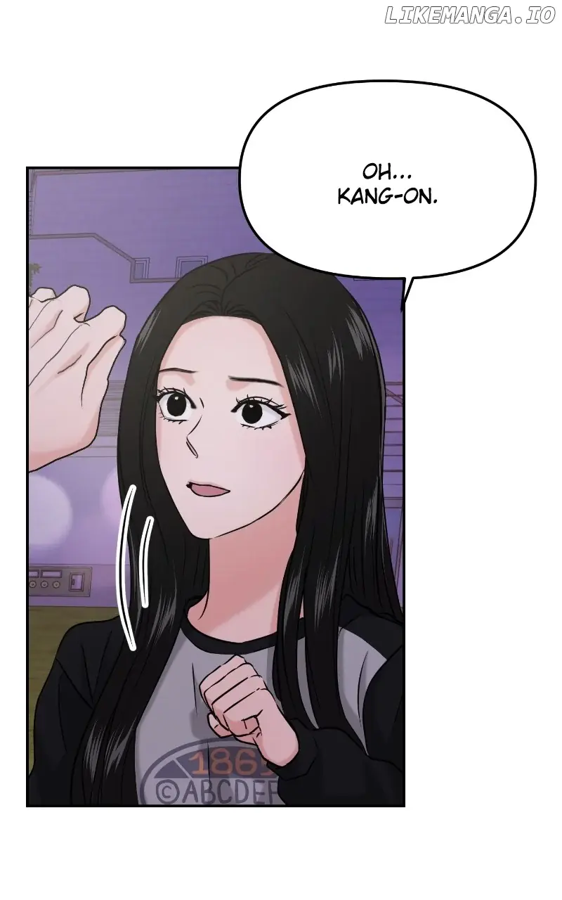 A Campus Romance, I Guess Chapter 35 Page 69