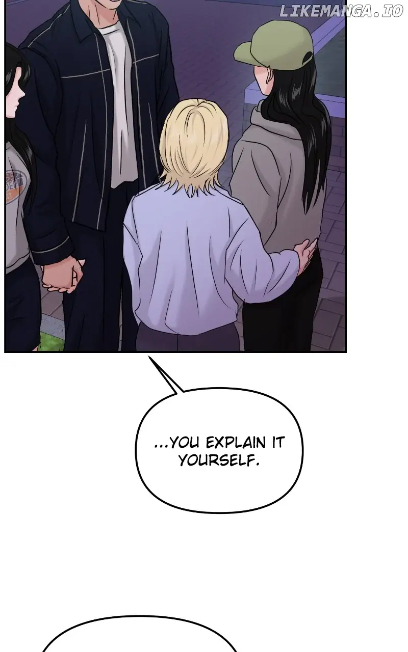 A Campus Romance, I Guess Chapter 35 Page 111