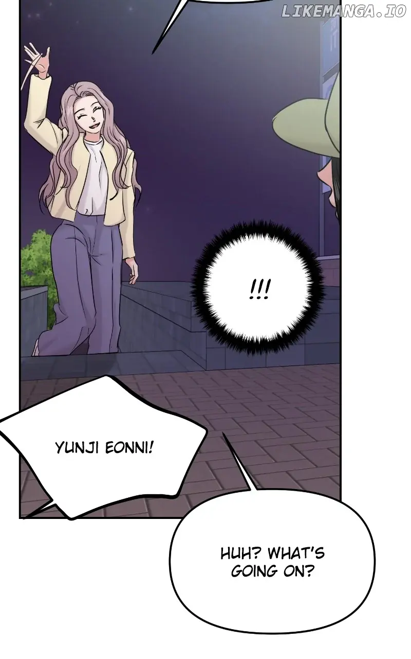 A Campus Romance, I Guess Chapter 35 Page 116