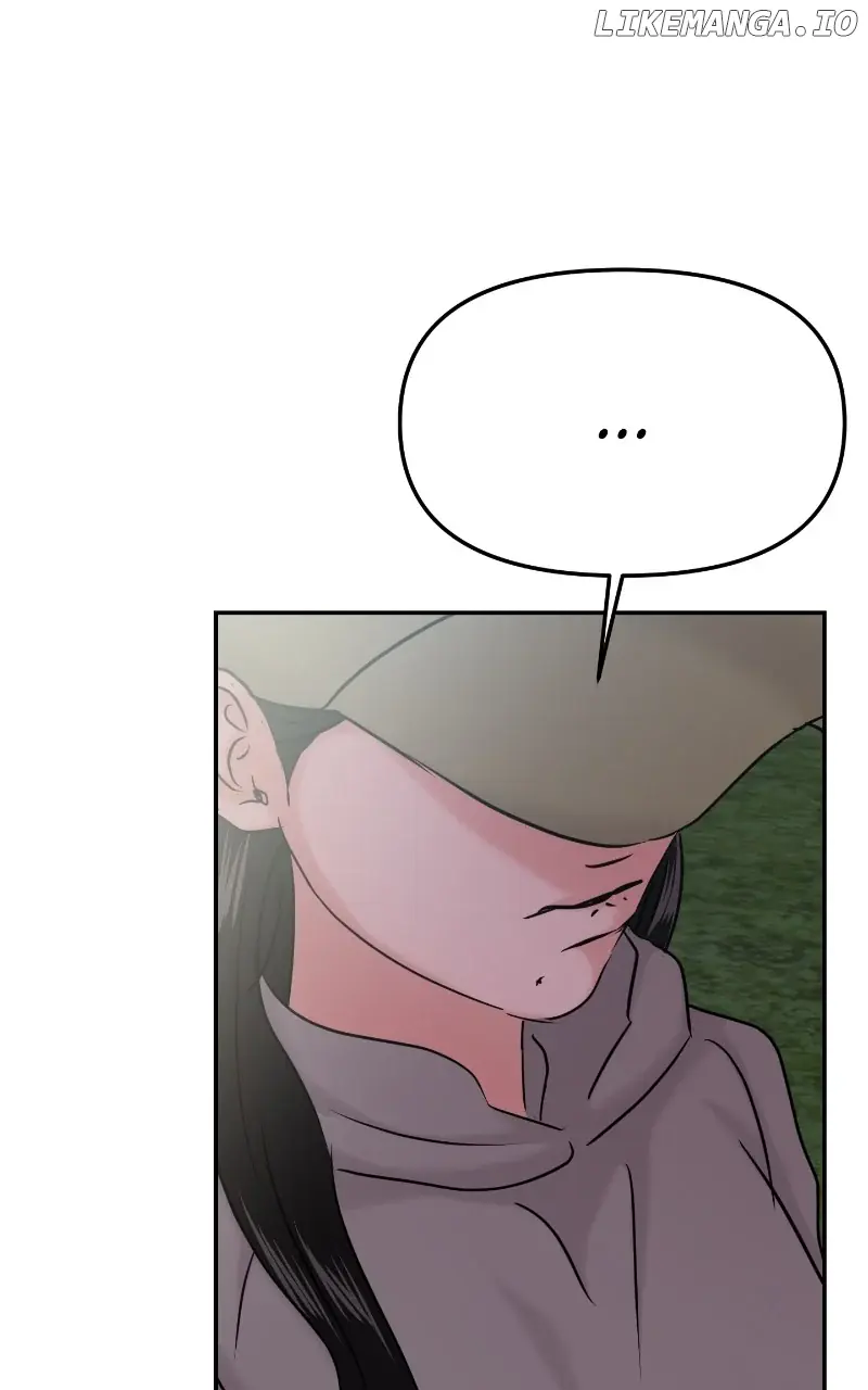 A Campus Romance, I Guess Chapter 35 Page 123