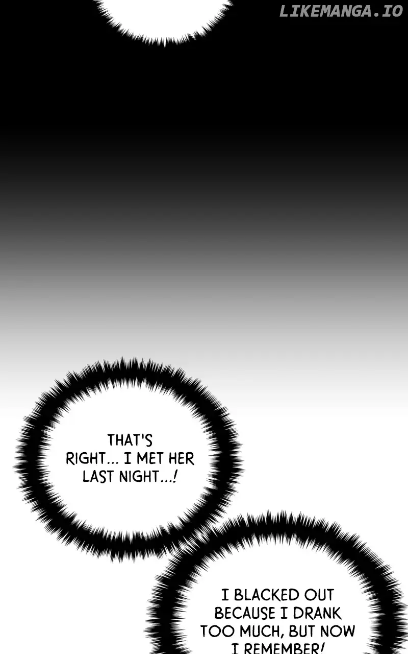 A Campus Romance, I Guess Chapter 35 Page 142