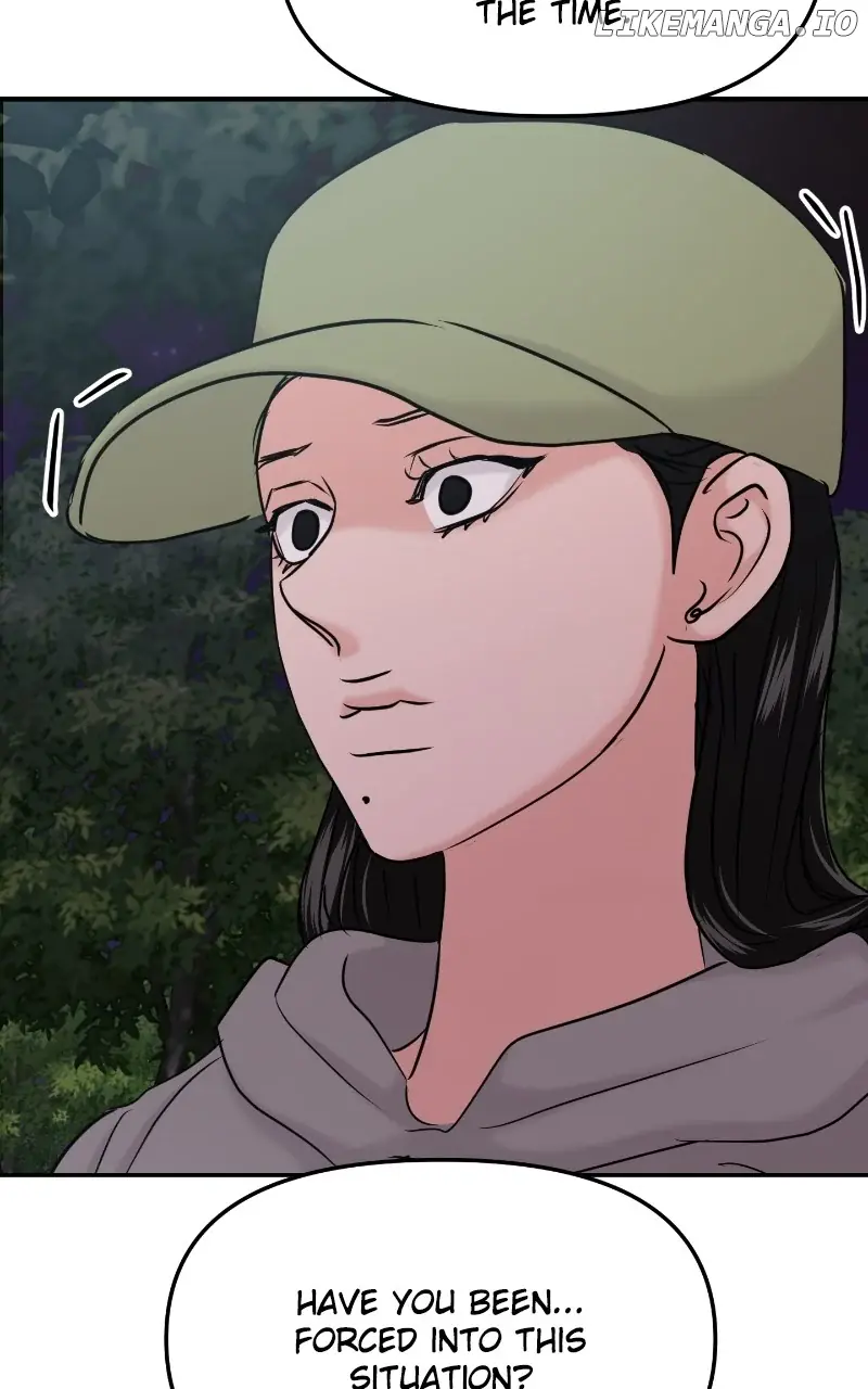 A Campus Romance, I Guess Chapter 35 Page 145
