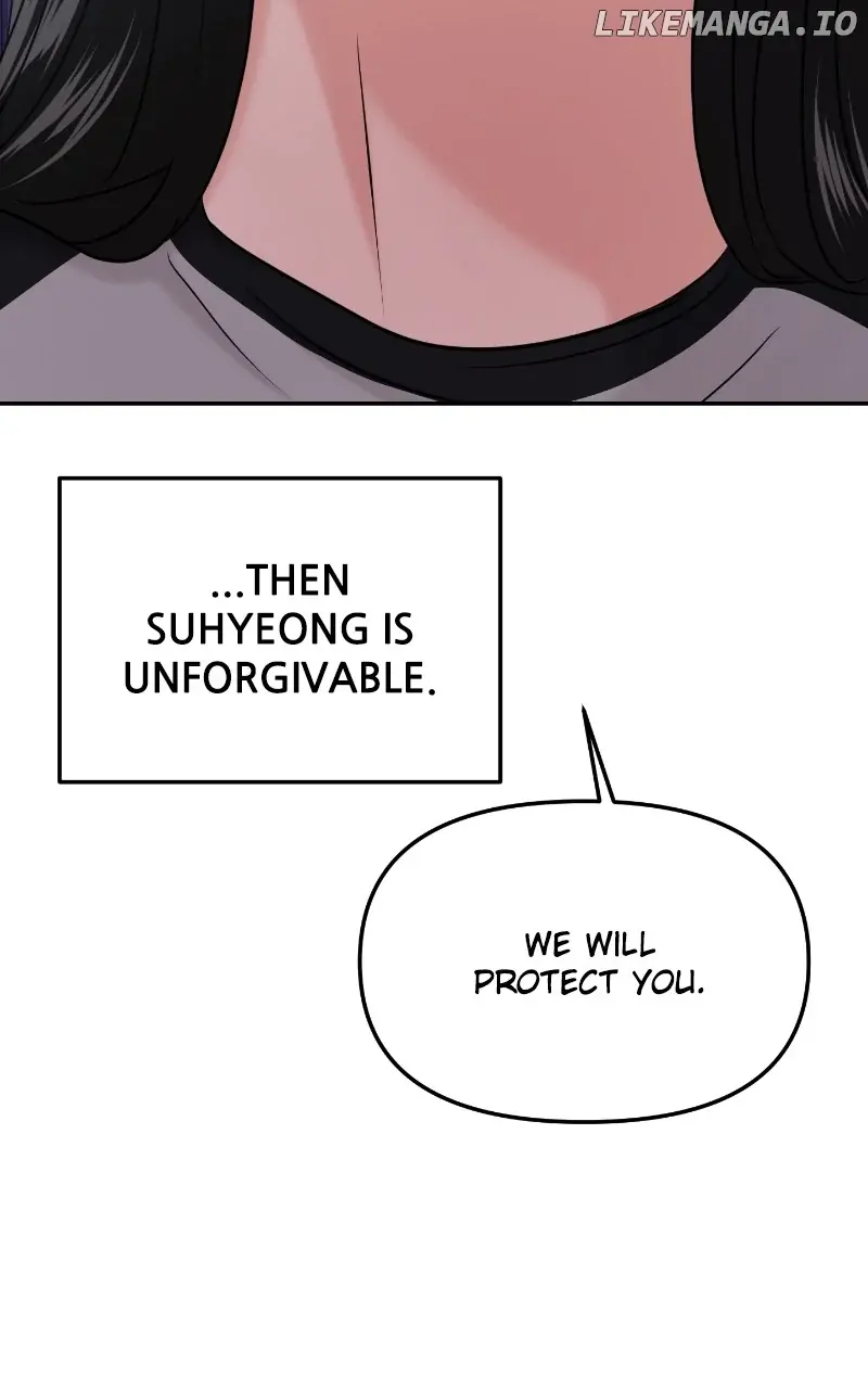 A Campus Romance, I Guess Chapter 35 Page 155