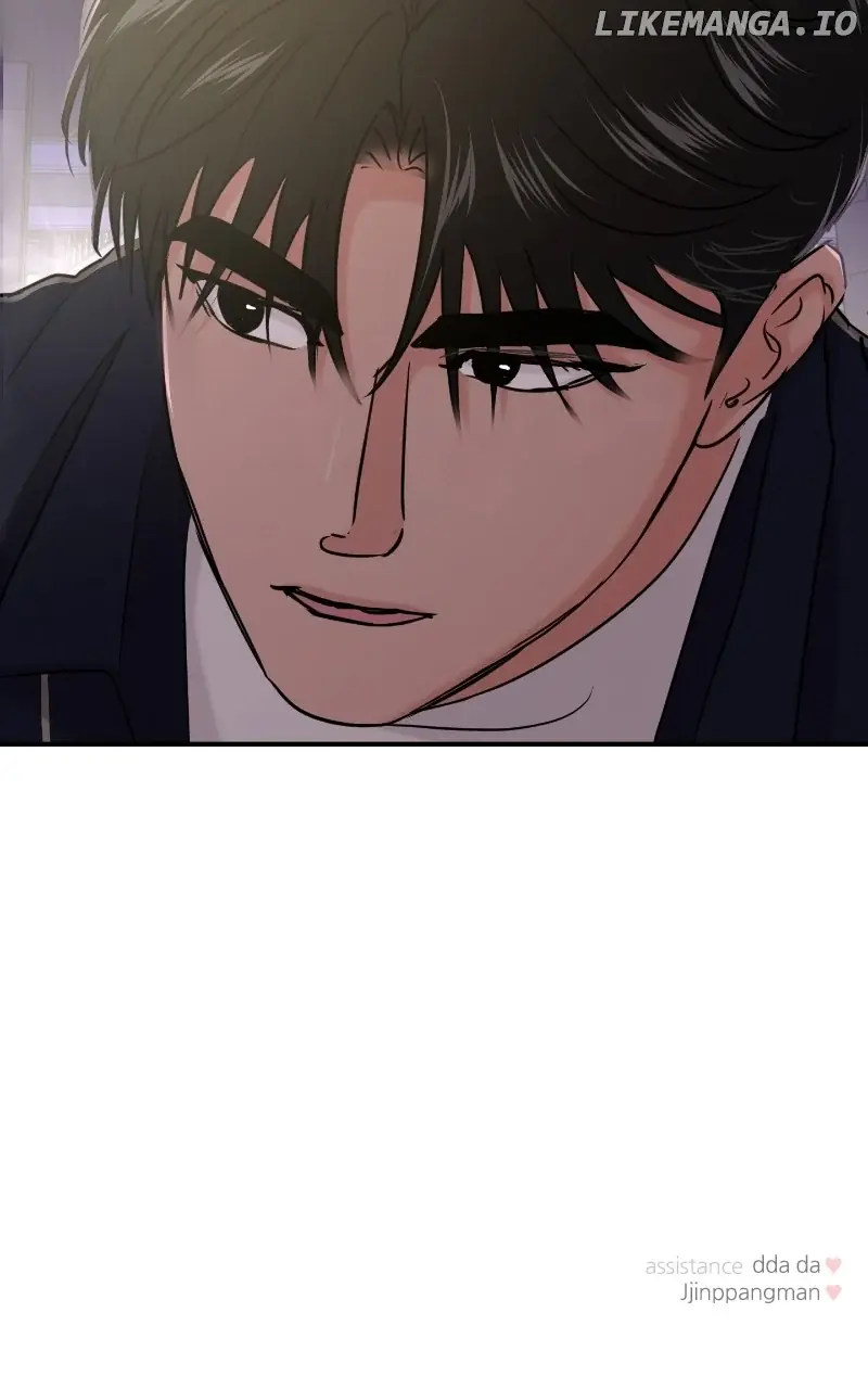 A Campus Romance, I Guess Chapter 35 Page 165