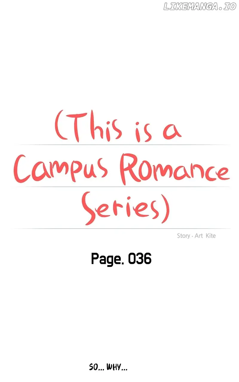 A Campus Romance, I Guess Chapter 36 Page 17