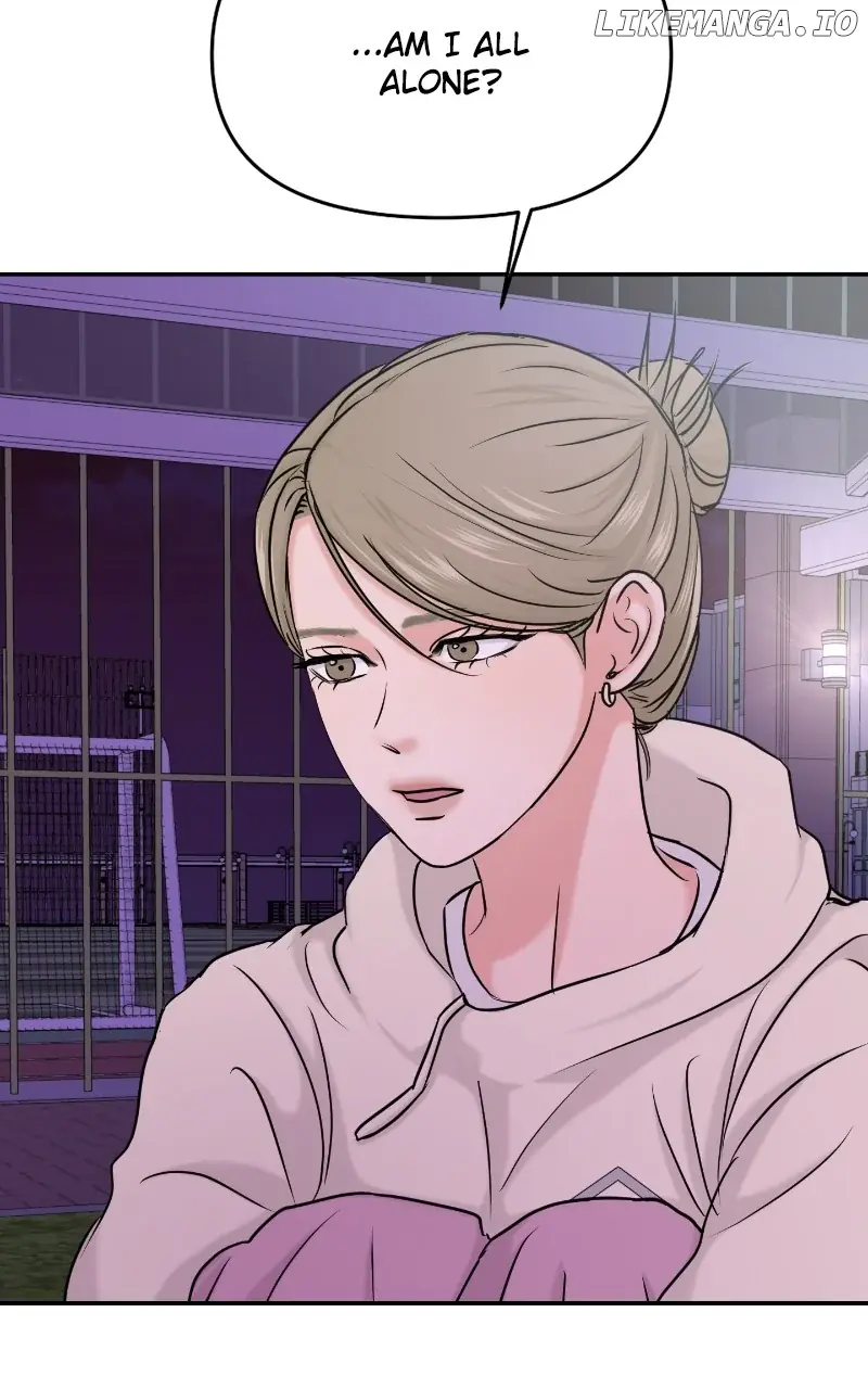 A Campus Romance, I Guess Chapter 36 Page 19