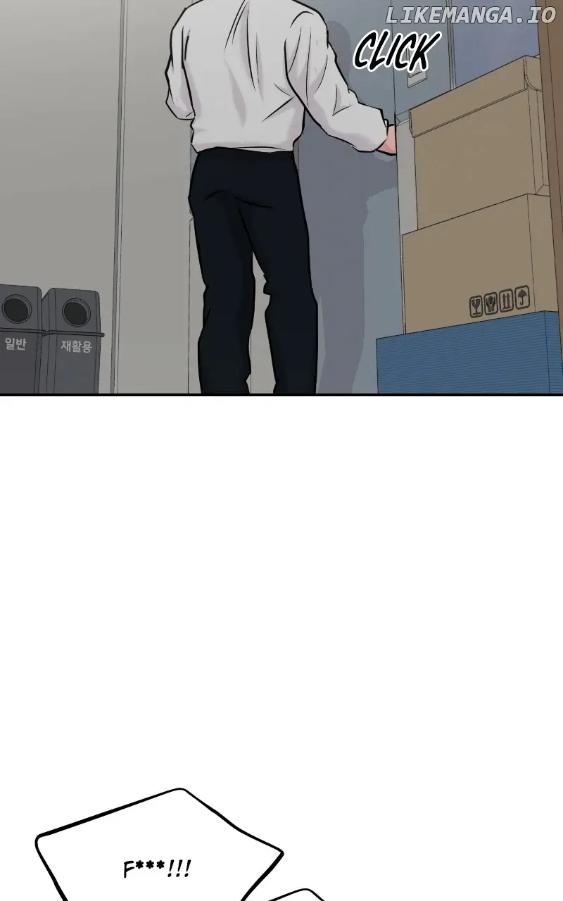 A Campus Romance, I Guess Chapter 36 Page 41