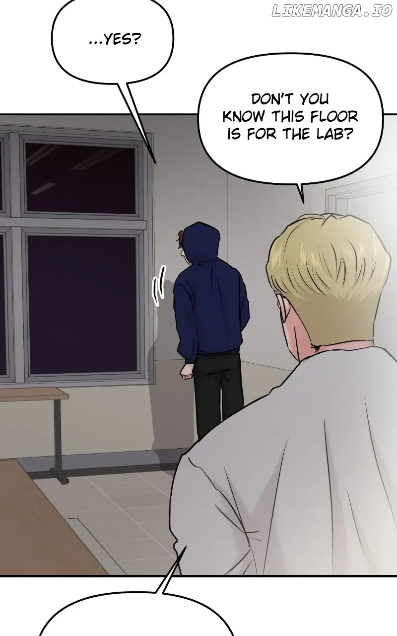 A Campus Romance, I Guess Chapter 36 Page 45