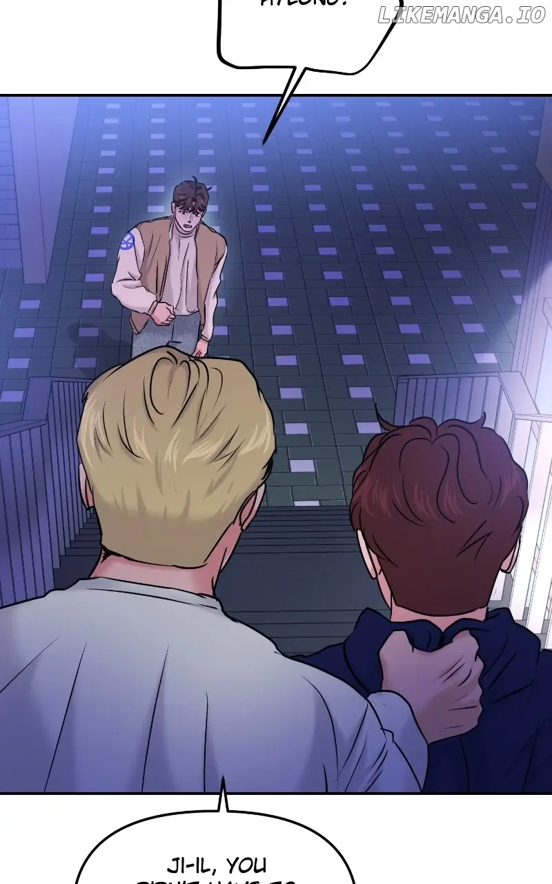 A Campus Romance, I Guess Chapter 36 Page 77
