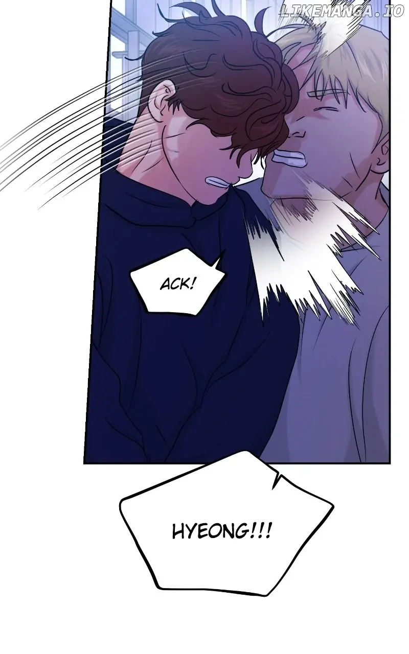 A Campus Romance, I Guess Chapter 36 Page 80