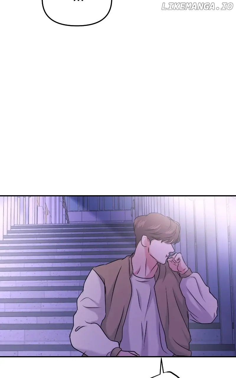 A Campus Romance, I Guess Chapter 36 Page 96