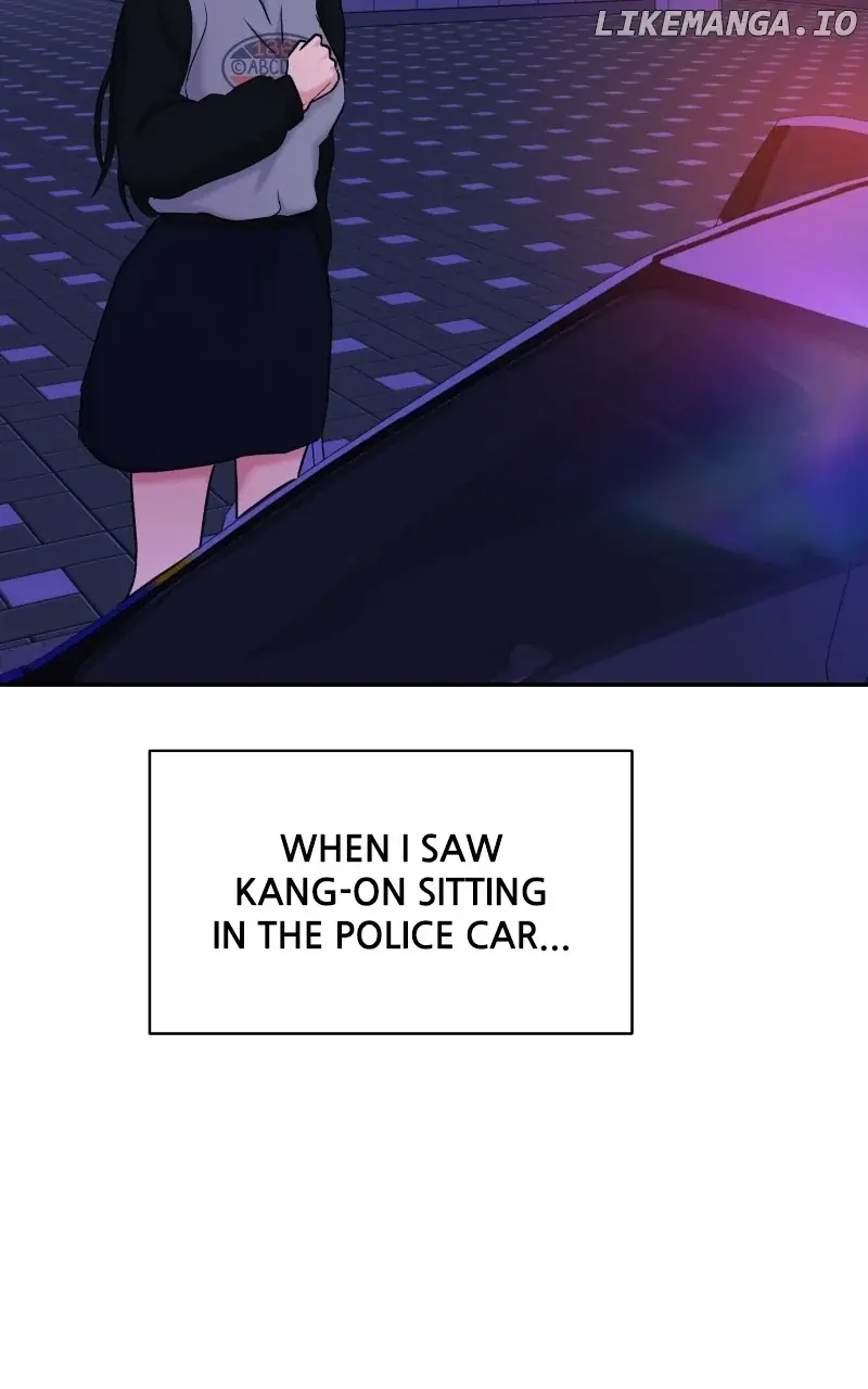 A Campus Romance, I Guess Chapter 36 Page 105