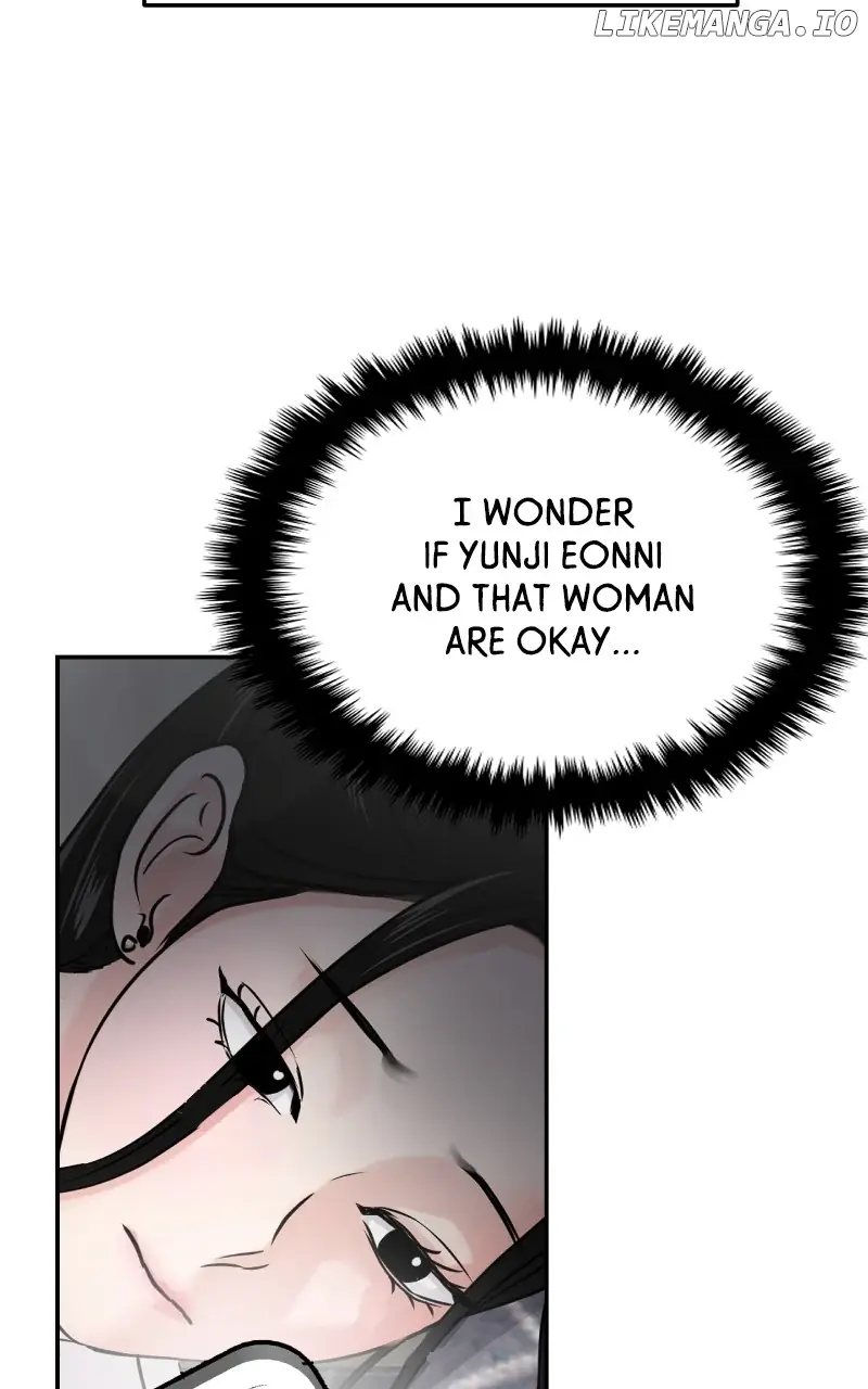 A Campus Romance, I Guess Chapter 36 Page 130