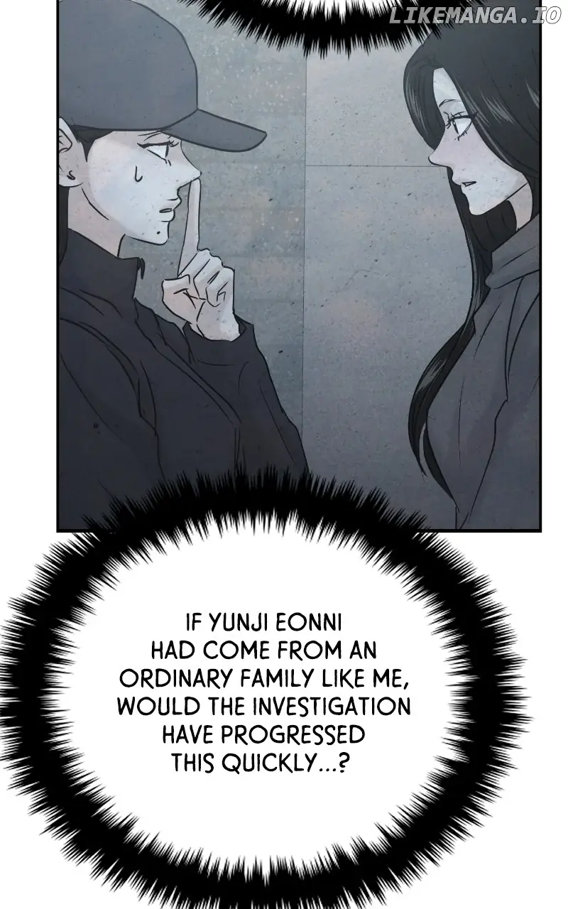 A Campus Romance, I Guess Chapter 36 Page 132