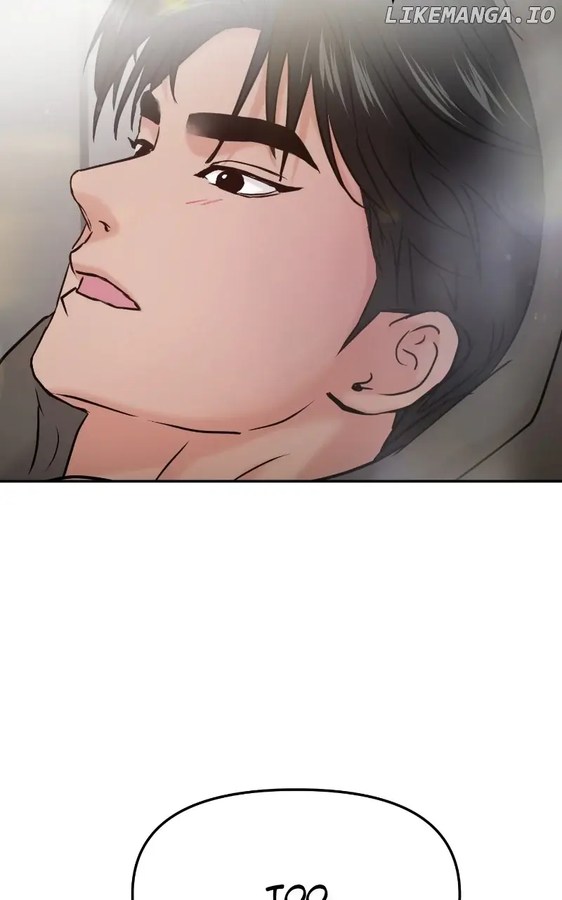 A Campus Romance, I Guess Chapter 37 Page 30