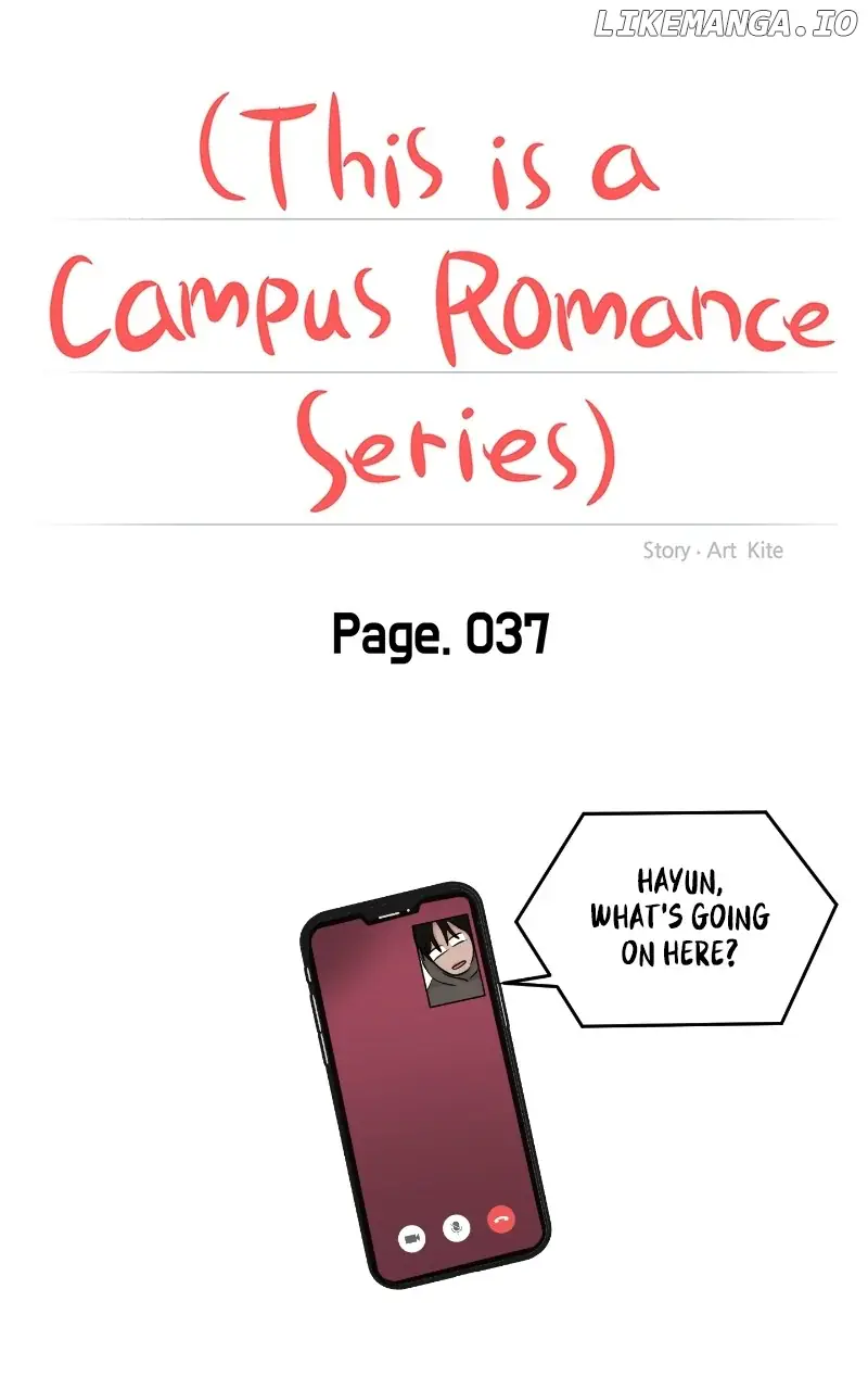 A Campus Romance, I Guess Chapter 37 Page 33