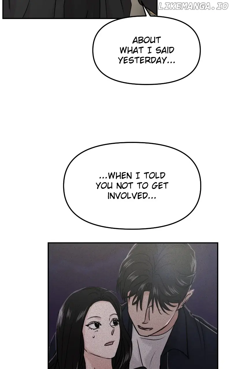 A Campus Romance, I Guess Chapter 37 Page 74