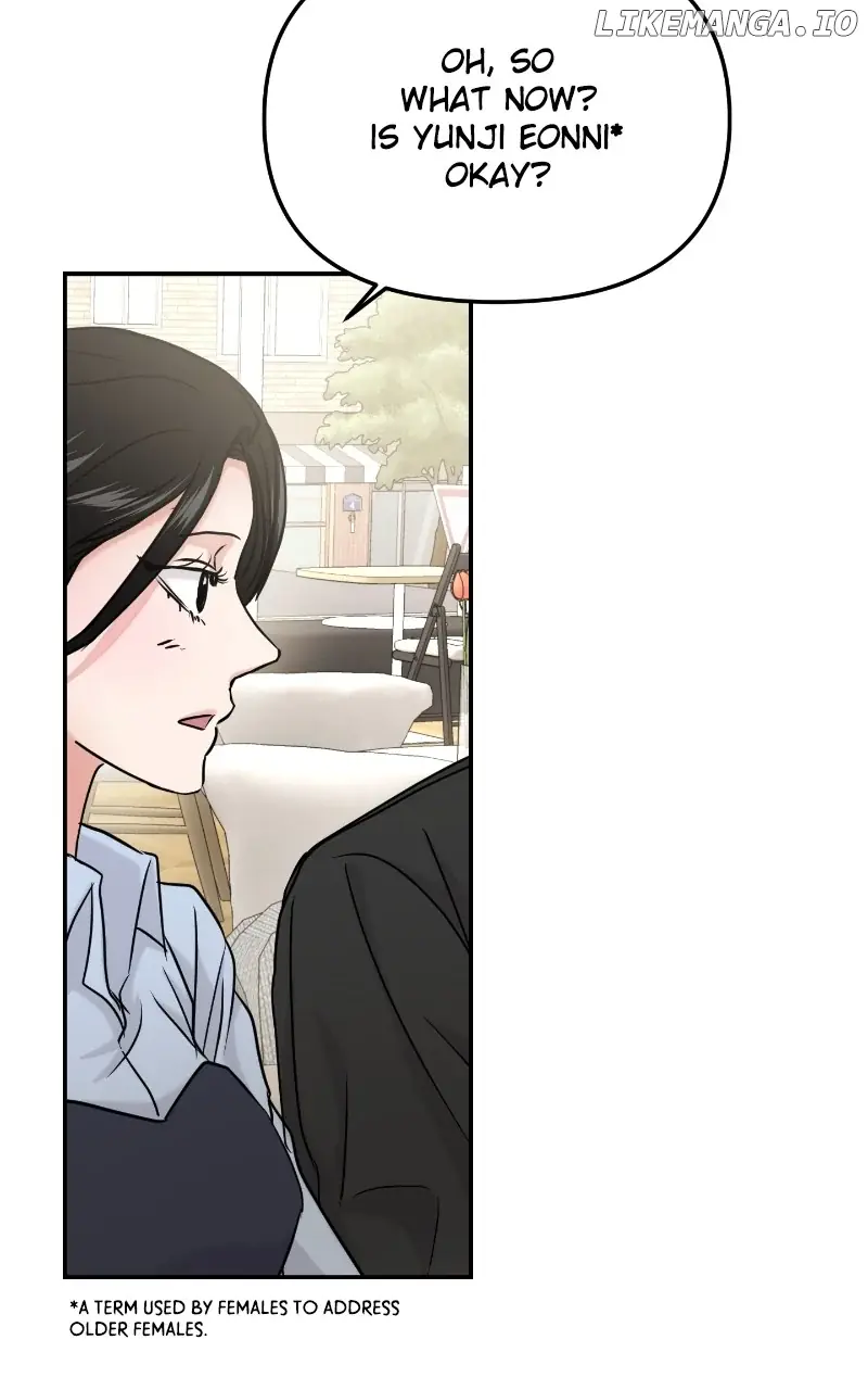 A Campus Romance, I Guess Chapter 37 Page 81