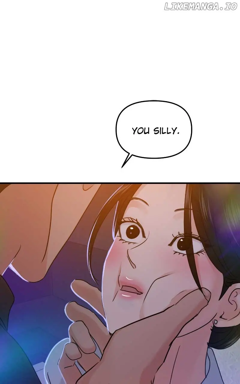 A Campus Romance, I Guess Chapter 38 Page 2