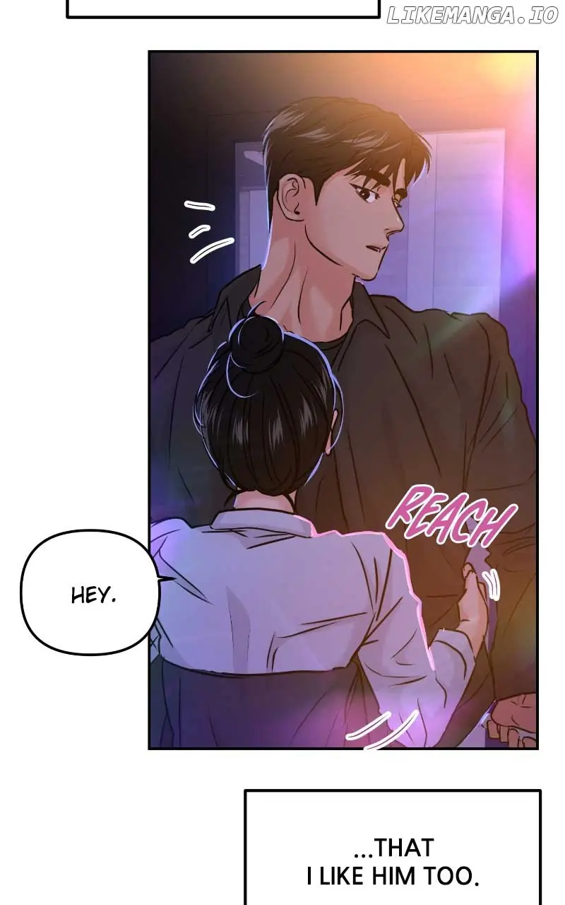 A Campus Romance, I Guess Chapter 38 Page 12