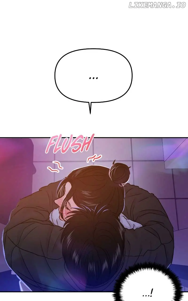 A Campus Romance, I Guess Chapter 38 Page 17