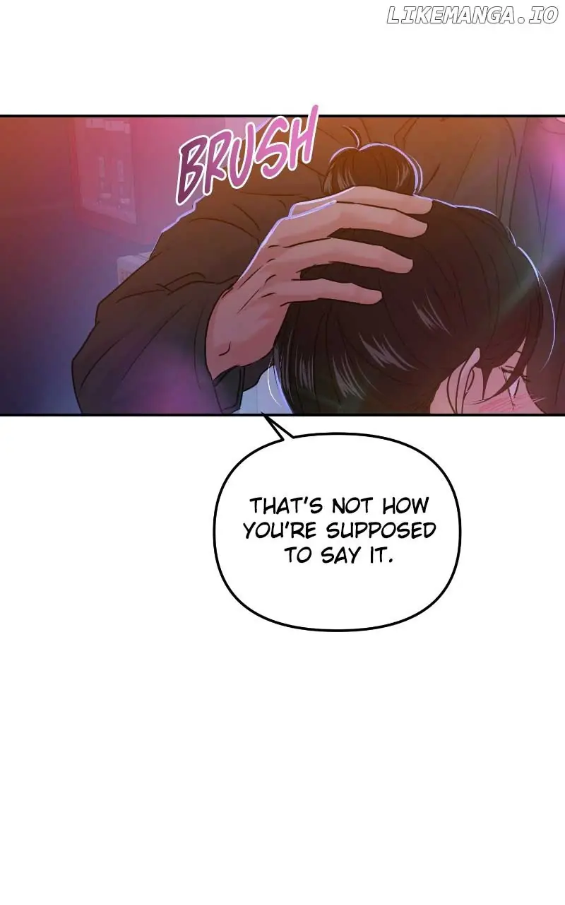A Campus Romance, I Guess Chapter 38 Page 19