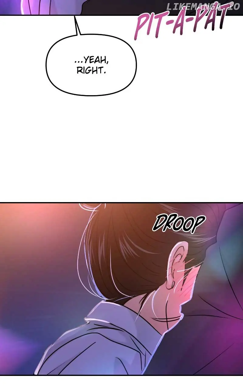 A Campus Romance, I Guess Chapter 38 Page 24