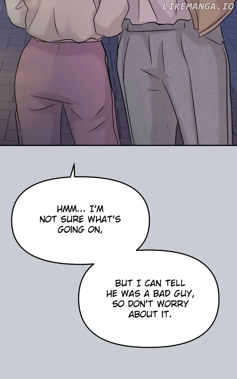 A Campus Romance, I Guess Chapter 38 Page 39
